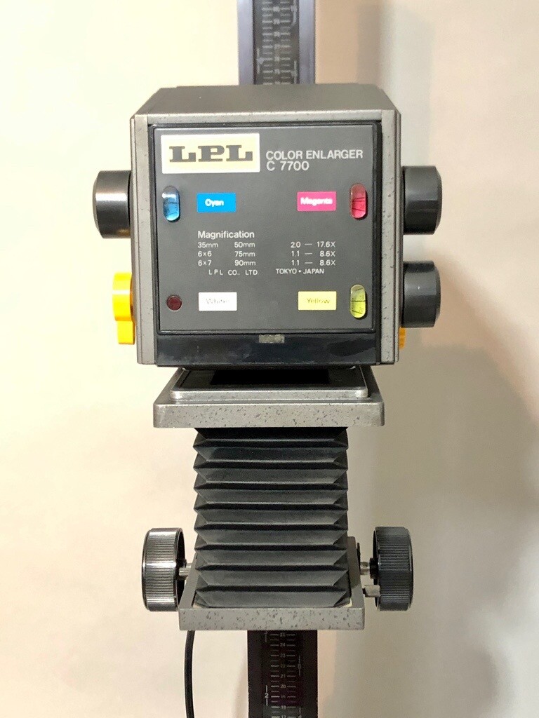 LPL C PRO enlarger with some darkroom equipment in very good condition