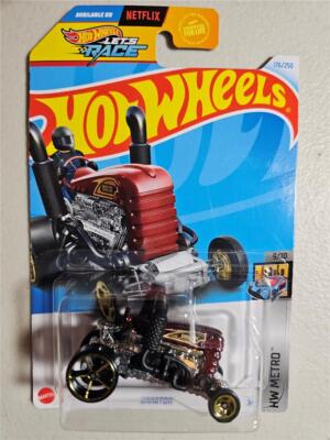 METRO RAIL ホットウィール Metrorail (Hot Wheels) - Arz Libnan