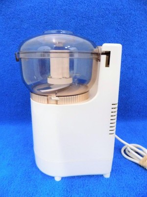 Sunbeam Oskar Food Processor Chopper & Shredder Model 14081 Made in France