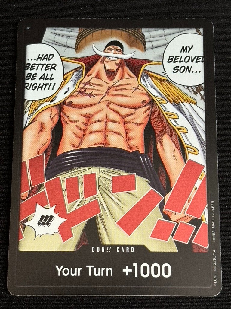 ONE PIECE CARD GAME ドン!!カード $_57.JPG?set_id=880000500F