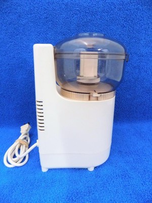 Sunbeam Oskar Food Processor Chopper & Shredder Model 14081 Made in France