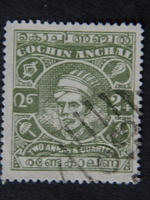 2246  INDIA COCHIN SC# 68 (SG 91) USED