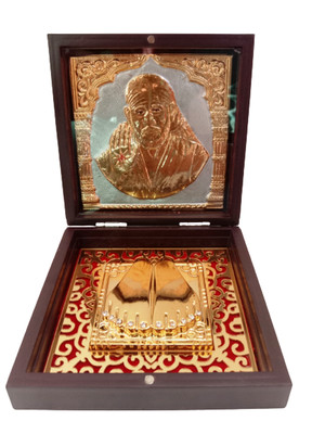 OM SAI RAM Small Worship Box - PUJA PETI - Unique Office/Home Collection (1856)