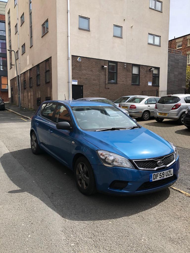 Kia cs цвет