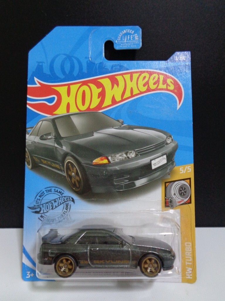 ★入手困難) NISSAN SKYLINE SUPER STREET R32 G ☆入手困難) NISSAN SKYLINE SUPER STREET R32 G - メルカリ