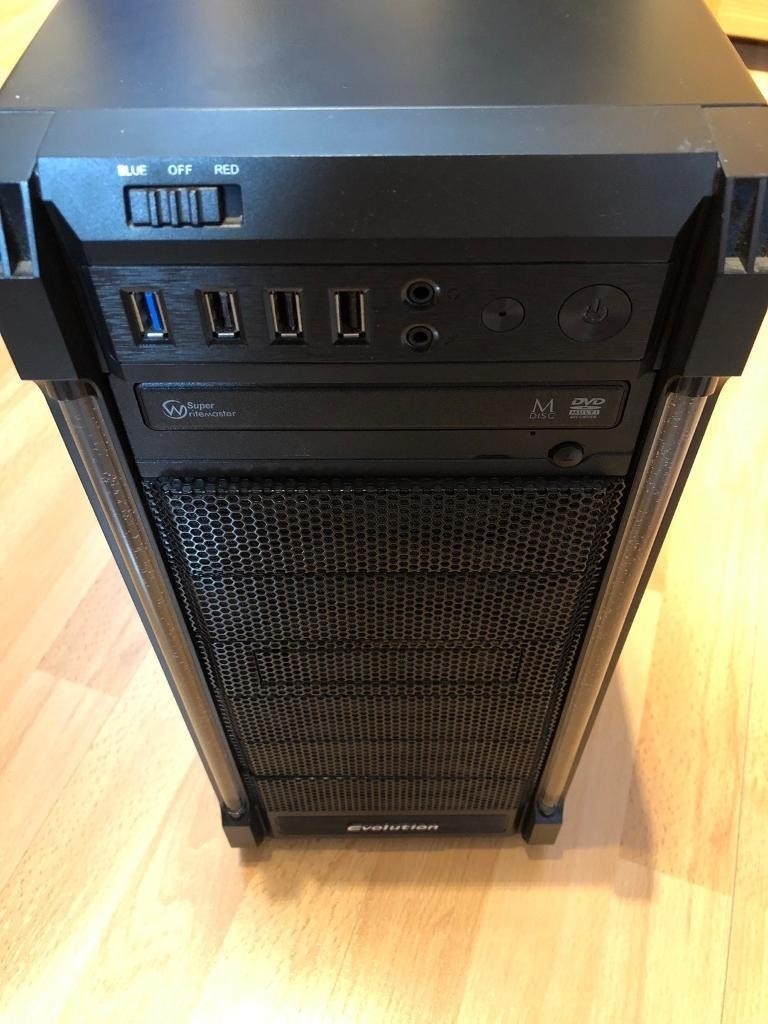 Galaxy Evo Gaming PC Case with CD/DVD Drive in Cambridge