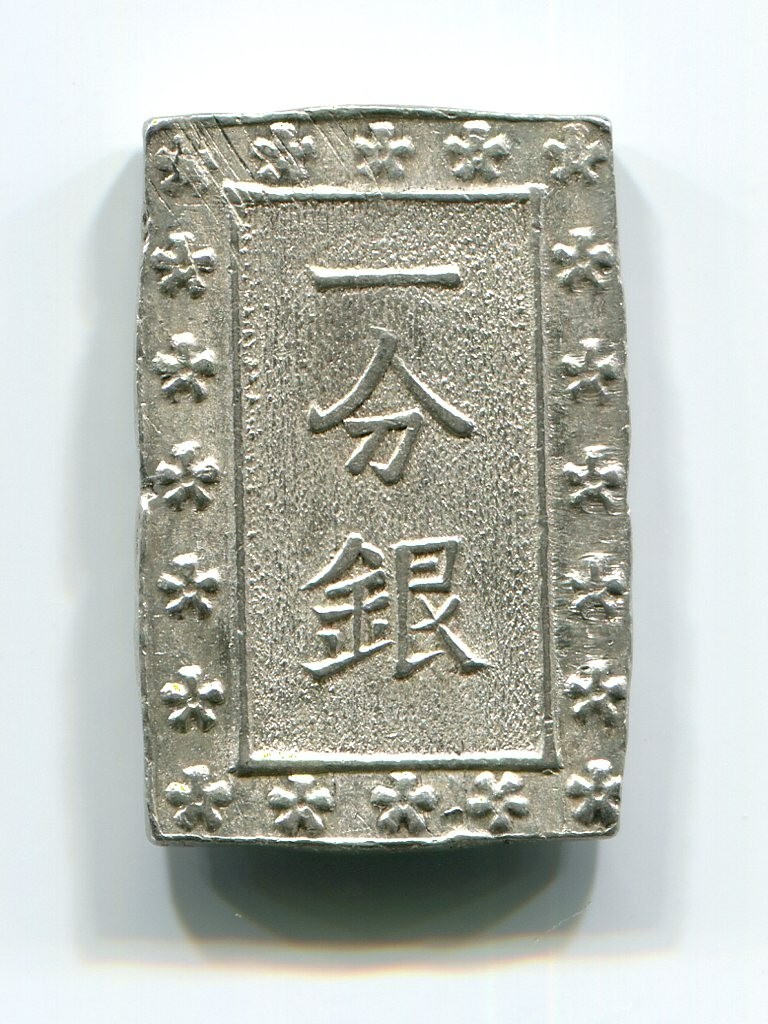 Silver TENPO 1 BU-GIN Ichibu Hanebun Type Sl GINZA Japan 061