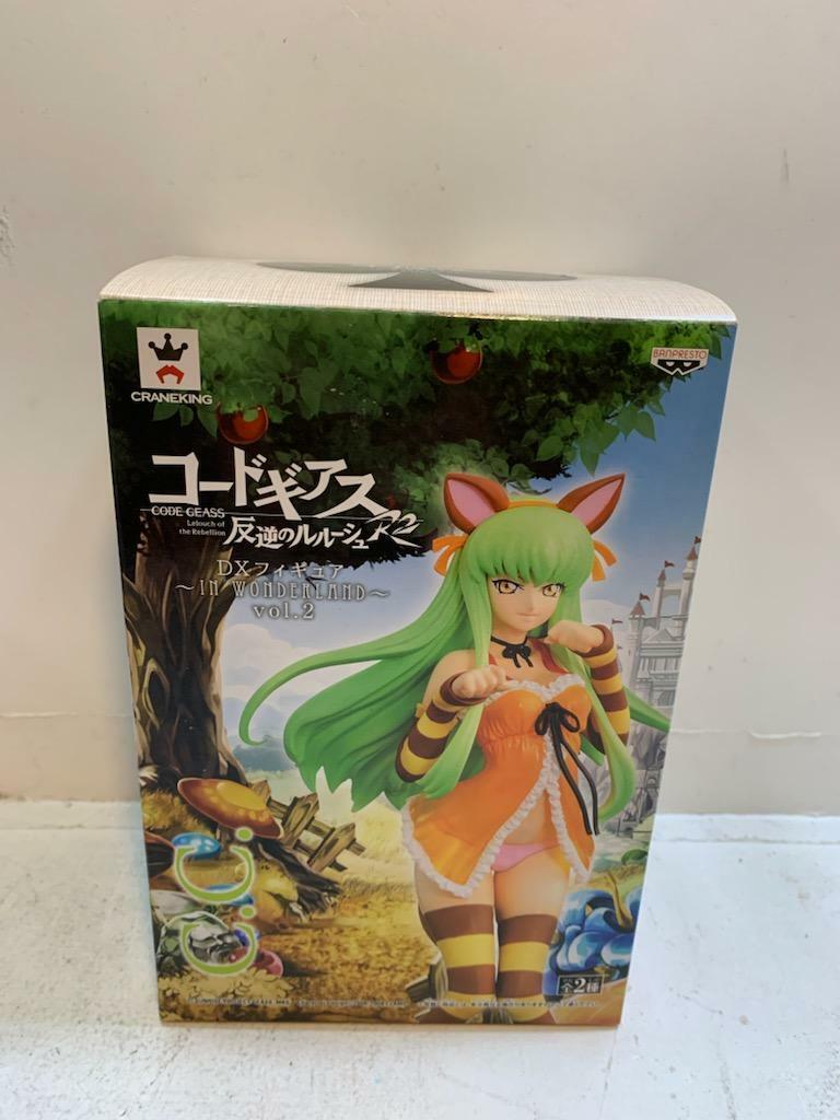 Code Geass Lelouch of the Rebellion R2 DX Figure IN