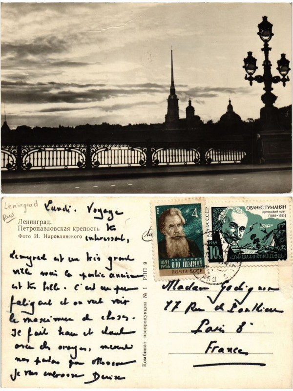 Cpa Ak Leningrad St. Petersbourg Petropavlovskaya Krepost. Russia (169450)