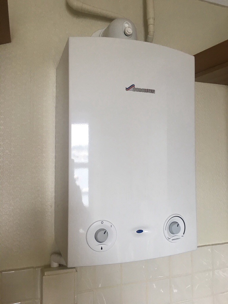 Worcester Bosch 15Ri condensing boiler in Exeter, Devon Gumtree