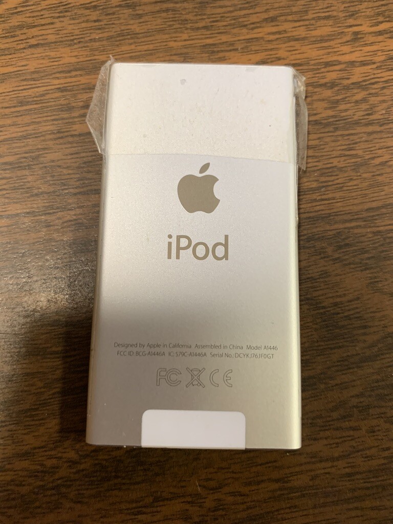 Apple iPod nano 7th Generation Silver (16 GB) Cracked Screen - Works