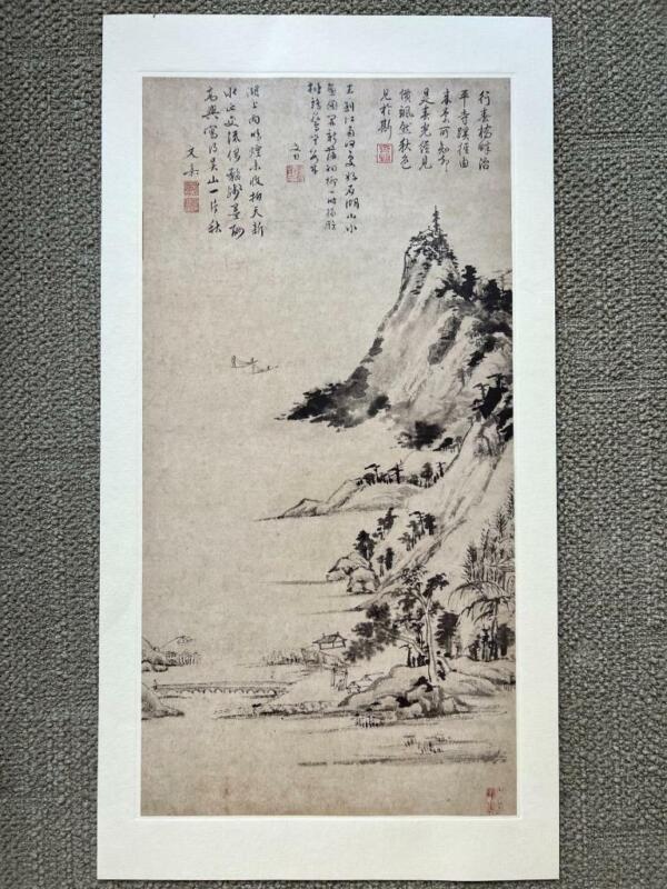 Chinese Ming Age Wen Chia [ 1501-1583] Official Print in 1984 by Nigensha