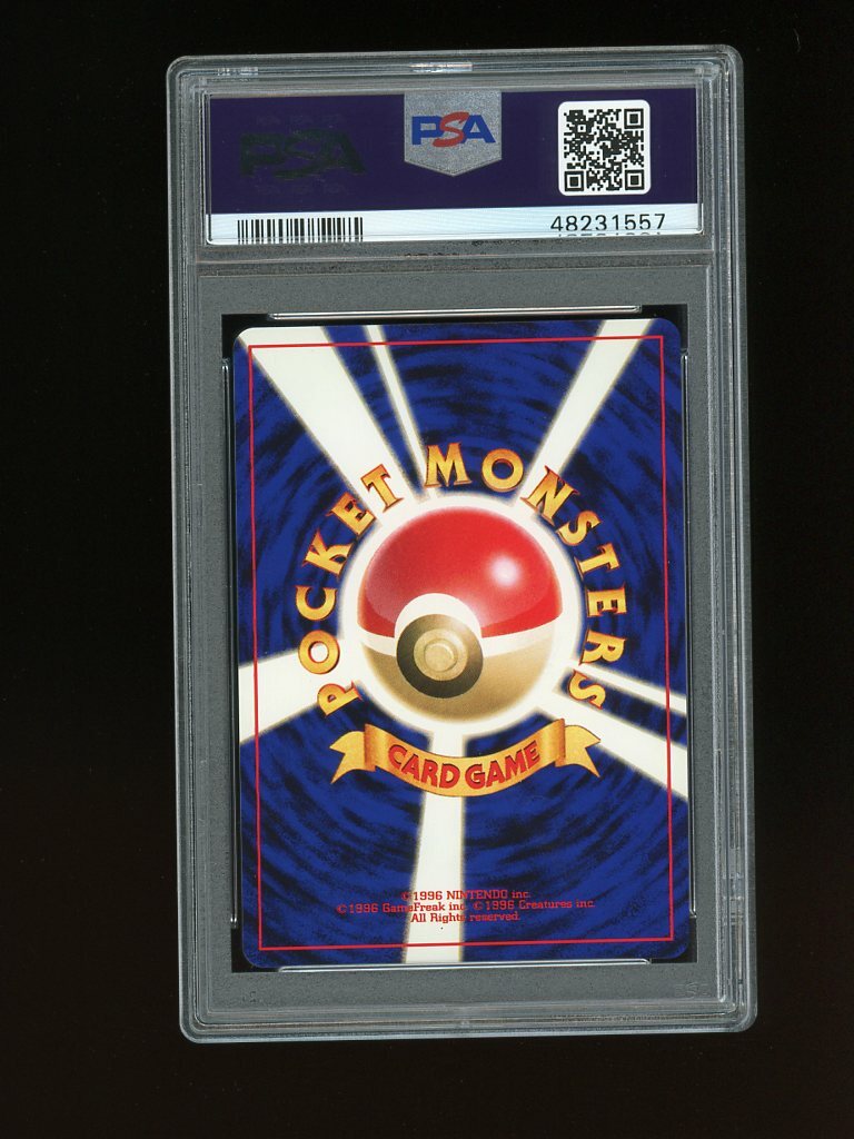 PSA9 融合　旧アジア　遊戯王　porymerization Pokemon PSA 9 MINT 2000 Porygon 2 Japanese Neo Revelation