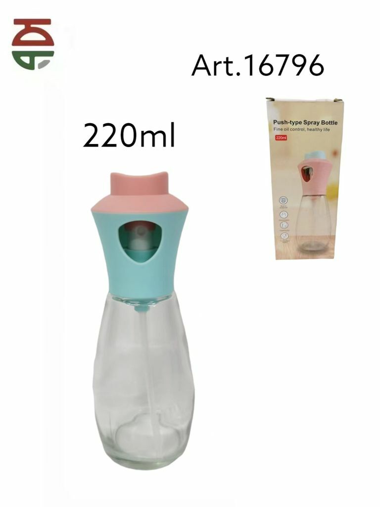 Dosatore Spray Olio Aceto Oliera In Acciaio Casa Ristoranti Pub 220ml bal
