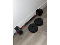 20kg barbell and dumbbell set. Free weight gym fitness leewe