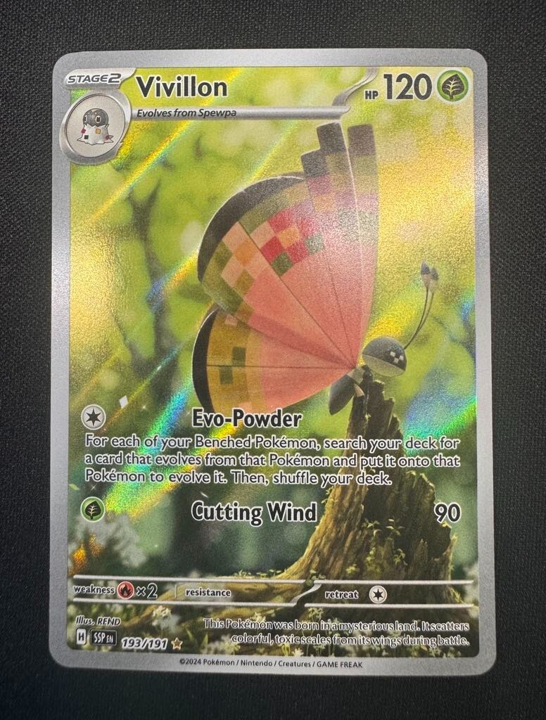 ボケモン　BILIGER　ヴィンテージ Wigglytuff EX 141/190 Shiny Treasure sv4a Japanese Pokemon