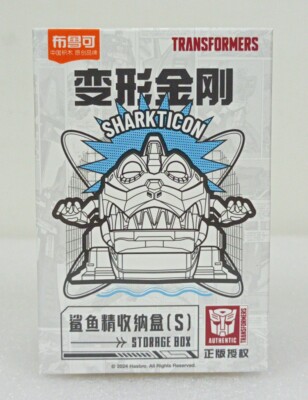 Blockees Transformers Sharkticon Storage Box Clear Blue Small Size 5cm Model Kit