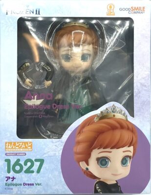 戴冠式コート&ケープ(Disney Frozen Anna ver.) 戴冠式コート&ケープ(Disney Frozen Anna ver.)
