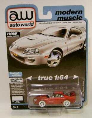 マ*グ様 XMODS 1997 トヨタ スープラ(レッド)スターターセット $_1.JPG?set_id=880000500F