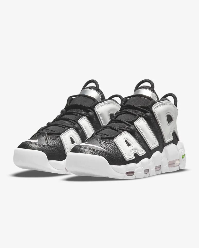 Nike Air More Uptempo 96 Metallic Silver Sneaker Shoes 36.5