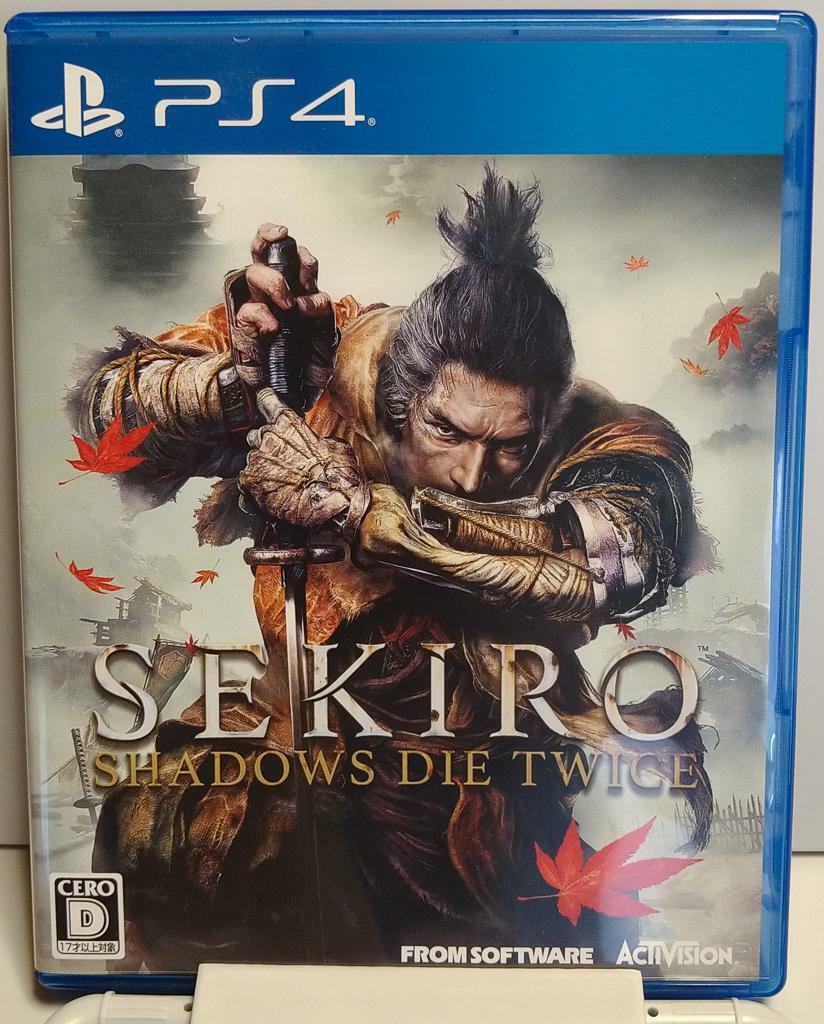 その他 SEKIRO Sekiro: Immortal Severance Achievement - YouTube