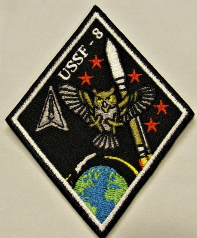 ATLAS V 5 SLS USSF-8 UNITED STATES SPACE FORCE MISSION PATCH