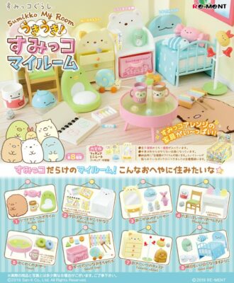 Re-Ment Miniature Sumikko Gurashi My Room Furniture Full Set 8 pieces Rement