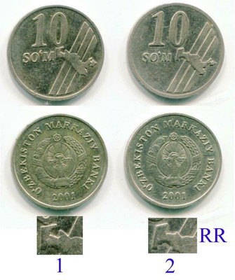 Uzbekistan 10 sum coins 2001 2 different type of map (right & wrong map)