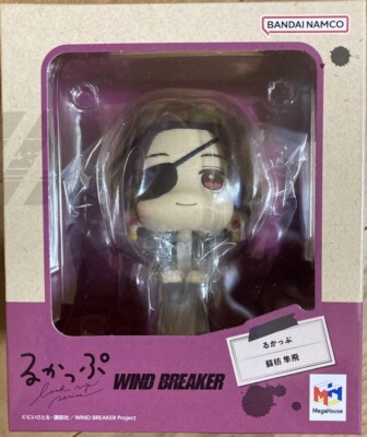 WIND BREAKER アドケネッテ フィギュアセット Bandai Adokenette Wind Breaker Suo Hayato Figure
