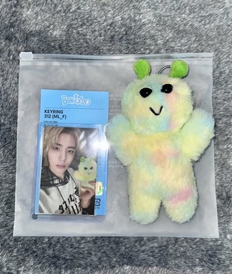 JISOO シュモン SHUMON キーホルダー ホワイト BLACKPINK JISOO AMORTAGE Official MD SHUMON Baby Plush Key