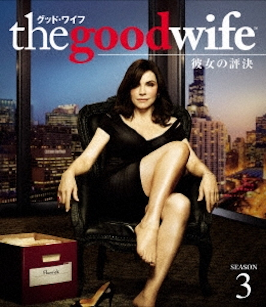 洋画・外国映画 Good Wife: Complete Series/ DVD [Import] Amazon.com: The Good Wife: The Complete Series [DVD
