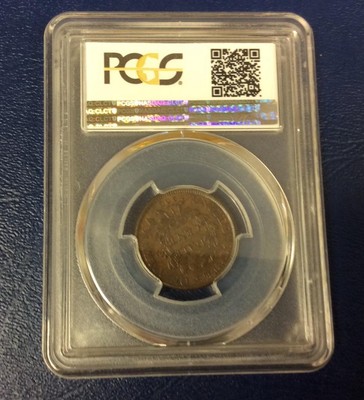 1807 United States Draped Bust Half Cent PCGS F15, INV SL#1346