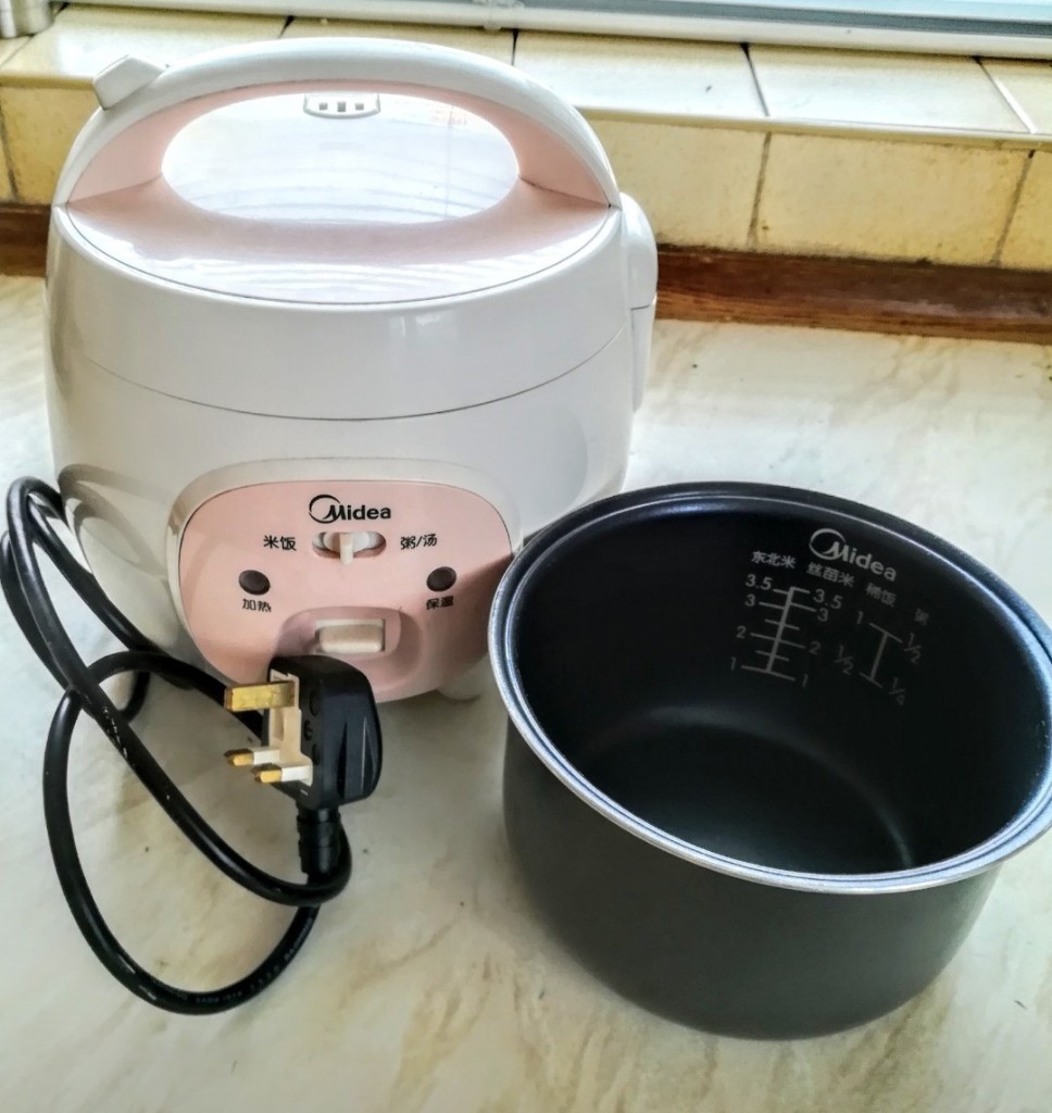 3 in 1 rice cooker for sale in Beeston, Nottinghamshire Gumtree