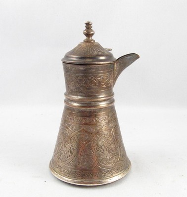 ANTIQUE/VINTAGE TURKISH ARABIC ISLAMIC DALLAH SILVER COFFEE POT W/ ENGRAVING