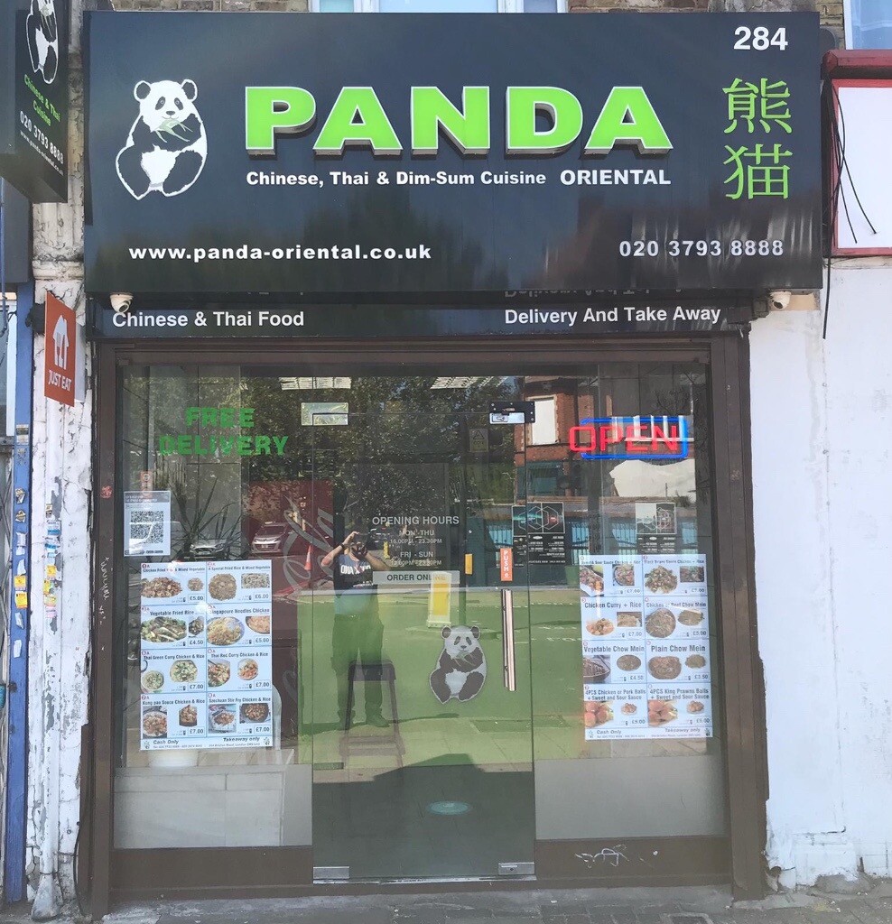 Chinese takeaway shop. in Lambeth, London Gumtree