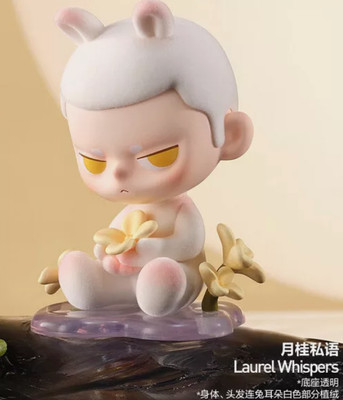 POP MART KUBO Breathing In Series Blind box Confirmed Figures Toys Kid Gift