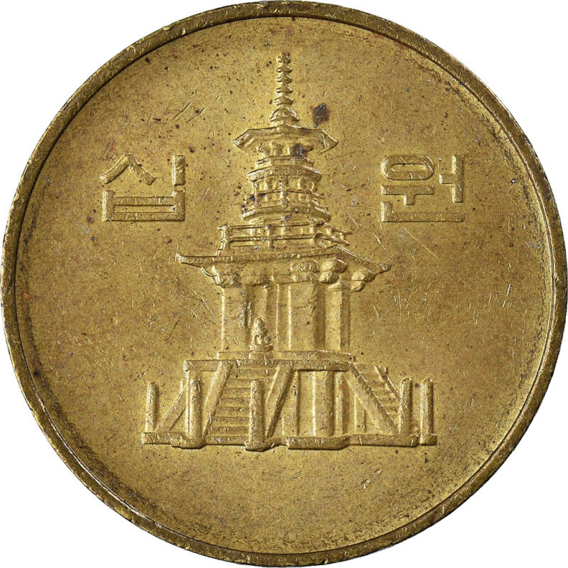 [#1009154] Coin, KOREA-SOUTH, 10 Won, 1995