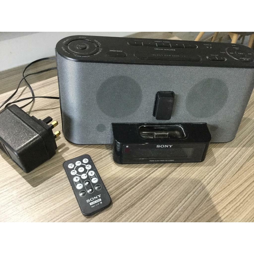 Sony Mains / Battery Dream Machine clock radio alarm with IPod dock and