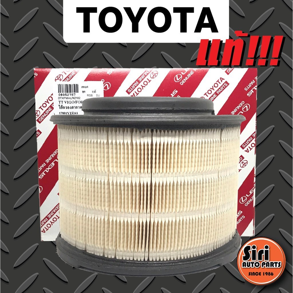 瓦 Toyota Genuine OEM 4Runner FJ Cruiser Engine Air Filter