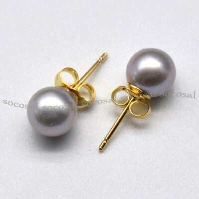 Perfect Round Silver Gray Akoya Real Natural Pearl 14K White Gold Stud Earrings