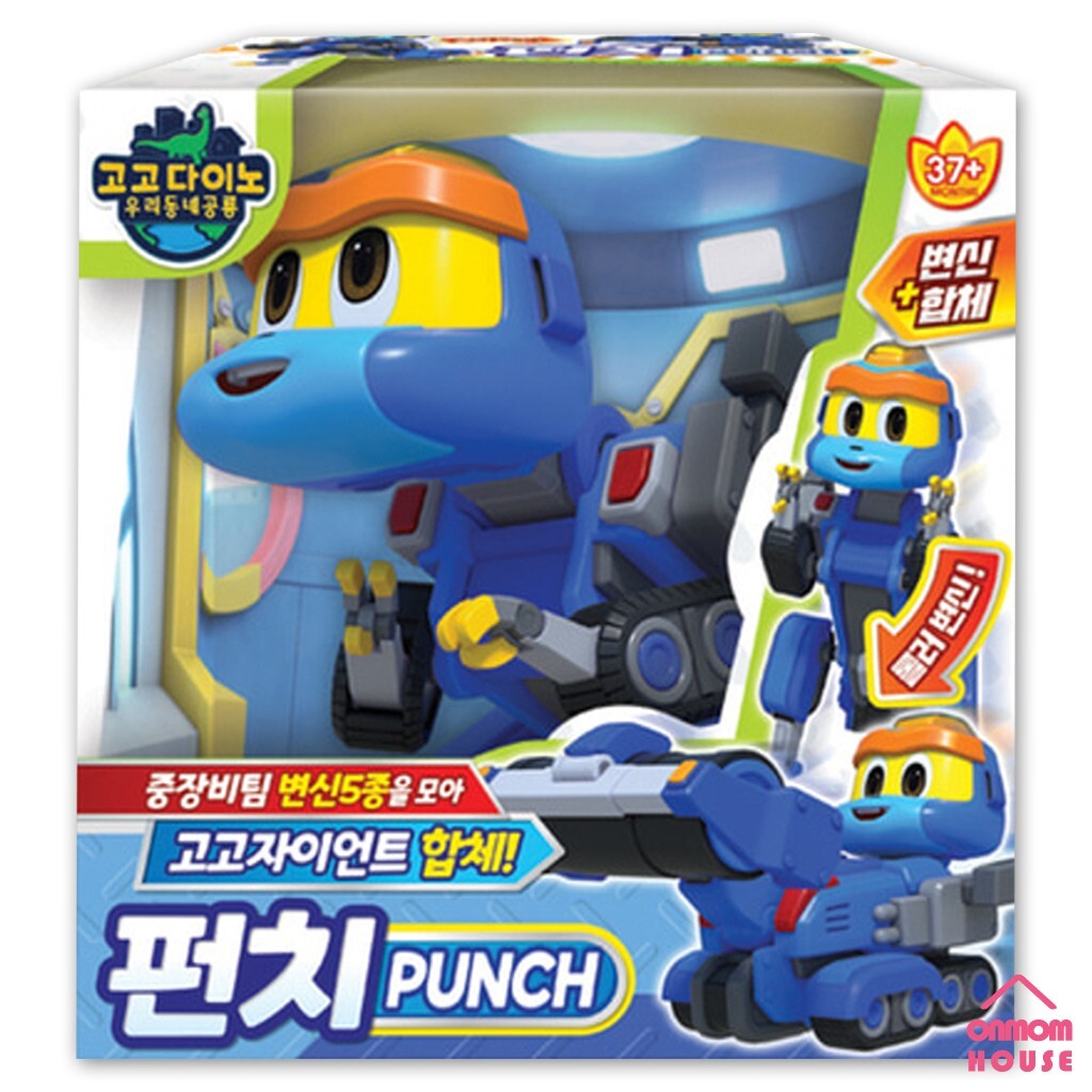 Gogo Dino Heavy Equipment Team PUNCH Dino Transformer Robot