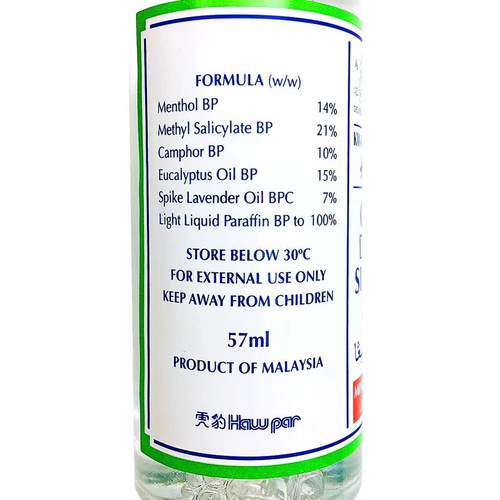 Kwan Loong Medicated Oil - Relief Dizziness , Headches , Refreshing Oil 57ml