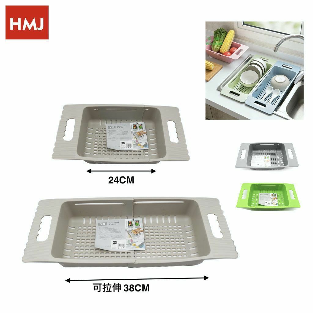 Scolatutto Allungabile Regolabile Scola Piatti Gocciolatoio Cucina hmj