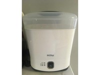 tesco nuby steriliser