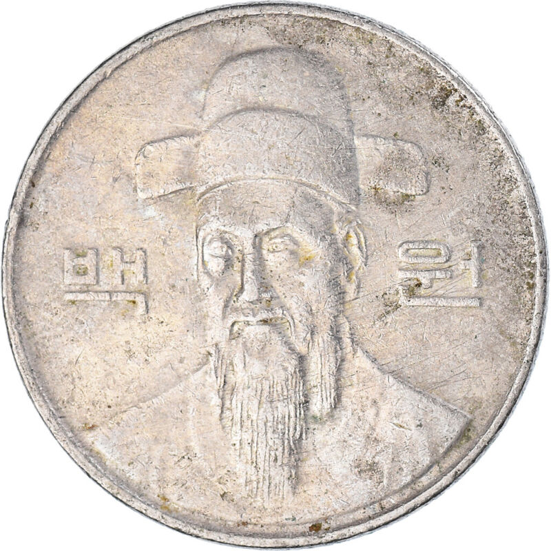 [#1078431] Coin, KOREA-SOUTH, 100 Won, 1996