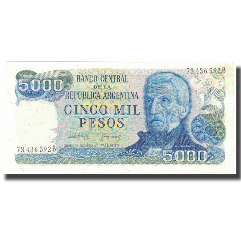 [#574357] Billet, Argentine, 5000 Pesos, Undated (1977-83), Km:305b, Spl+