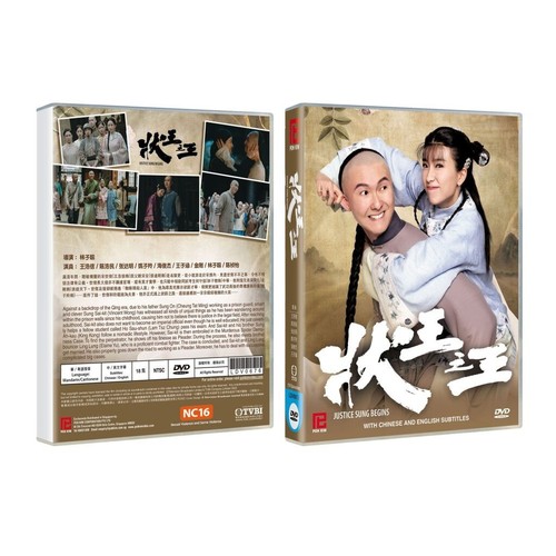 (未使用･未開封品)Dynasty: the Sixth Season/ [DVD] 中古】 Dynasty: the Sixth Season/ [DVD] [輸入盤] その他