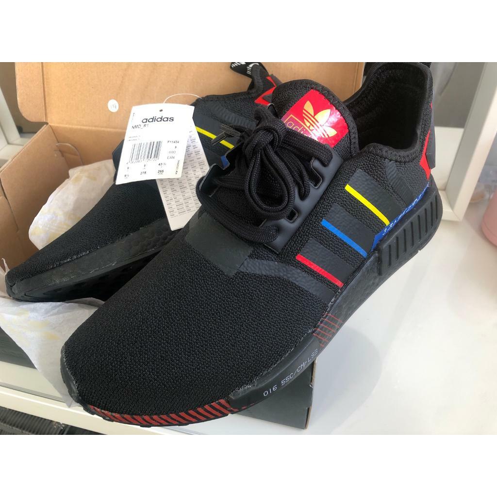 adidas NMD R1 Olympic Pack Black FY1434 - Fastsole