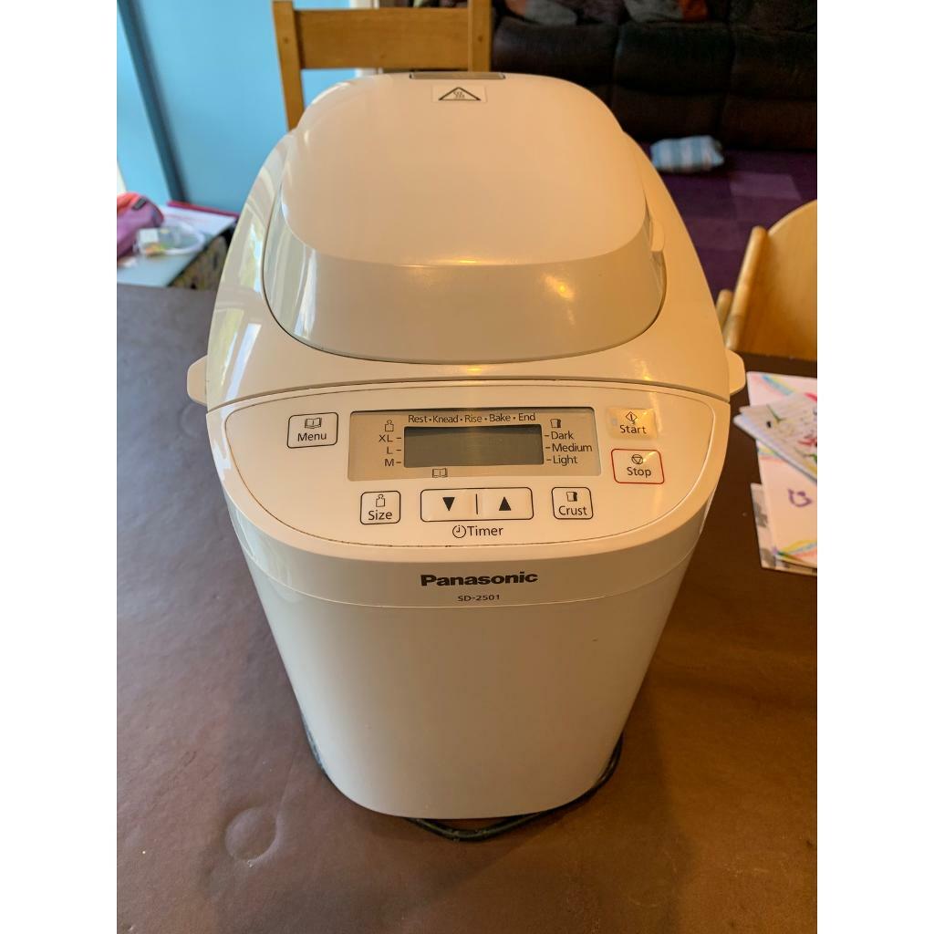 Panasonic Breadmaker in Maidstone, Kent Gumtree