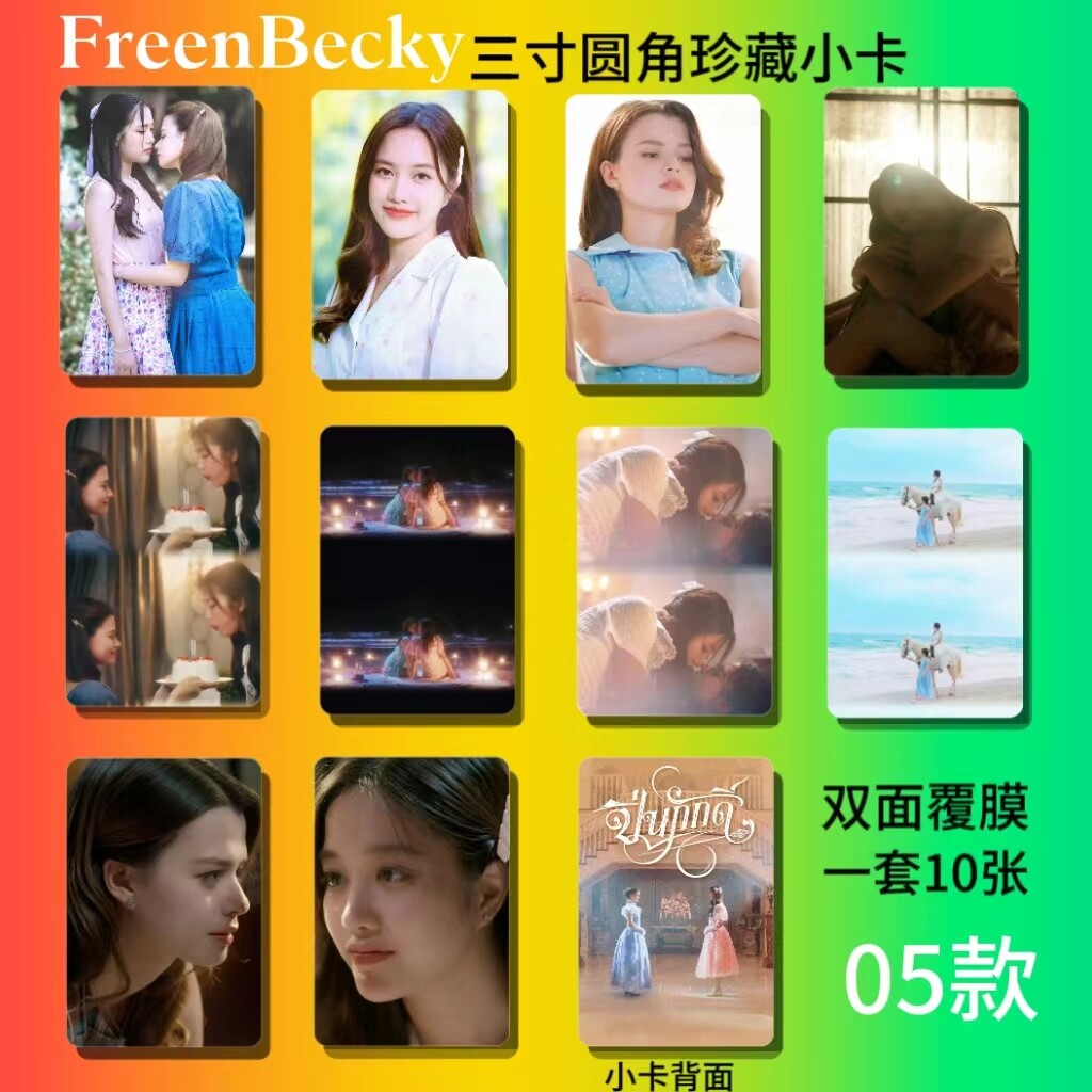 freenbecky ロイピン公式カードセット the loyal pin freenbecky ロイピン公式カードセットthe loyal pin - その他正規 品